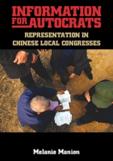 Information for Autocrats: Representation in Chinese Local Congresses