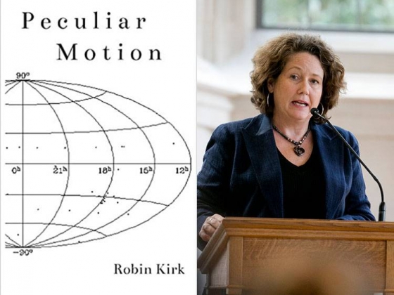 Robin Kirk headshot and Peculiar Motion cover